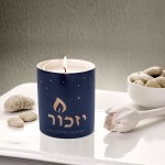 Rite Lite Blue Marble Ceramic Yizkor Luminaria 3 H Yizkor Memorial Candle Blue with Gold Accents