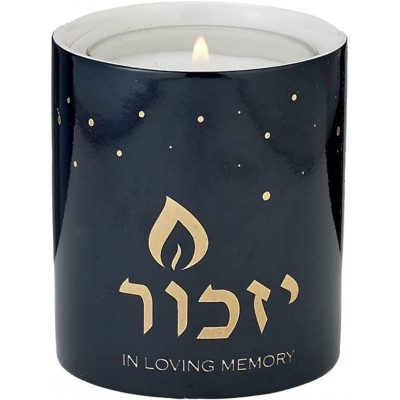 Rite Lite Blue Marble Ceramic Yizkor Luminaria 3" H Yizkor Memorial Candle Blue with Gold Accents