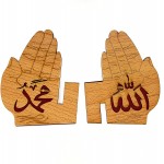 Islamic Calligraphy Dua Hand Posture Allah S.W.T Muhammad P.B.U.H Calligraphy Muslim Home Decor Table Decoration Piece Handmade Carved Wood 12 cm x 7 cm 2 Pieces
