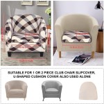 SearchI Armless Accent Chair Covers Stretch Spandex Slipper Chair Slipcover Pattern Furniture Protector Stretch Club Chair Slipcover 2 Piece Spandex Printed Tub Chair Slipcover Armchair Covers