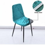 Velvet Shell Chair Cover Stretch Accent Chair Cover Armless Chair Cover Soft Mid Century Chair Covers Dining Chair Covers Removable Washable for Living Room Bedroom-Teal-Set of 2