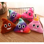 PartyKindom 7. 9 inch Poop Plush Pillow Stuffed Plush Toy Soft Pillow Cute Cushion for Party Home Decor Goody Bags Prizes Gag Gifts Favors